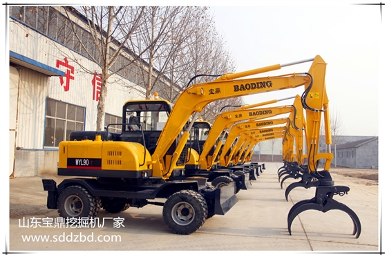 山东宝鼎挖掘机厂家小型轮式抓木机产品
