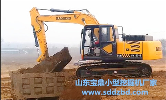 山东宝鼎挖掘机厂家小型挖掘机械产品 山东宝鼎挖掘机厂家小型挖掘机械产品