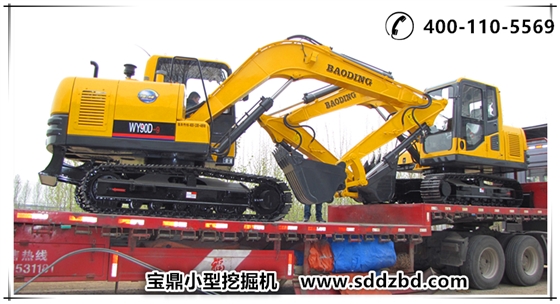 山东宝鼎小型挖掘机厂家小型挖掘机械产品 山东宝鼎小型挖掘机厂家小型挖掘机械产品