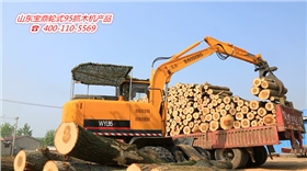 宝鼎轮式抓木机（夹木机）厂家95型号产品