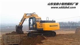 山东宝鼎挖掘机械 山东宝鼎挖掘机械