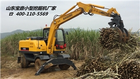 宝鼎小型挖掘机械产品 宝鼎小型挖掘机械产品