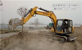 宝鼎反铲90小型挖掘机产品