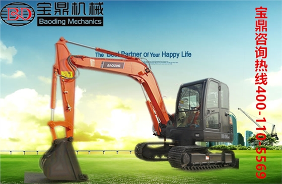 山东宝鼎履带60小型挖掘机工作视频展示