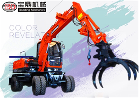 宝鼎BD80W-8抓木机