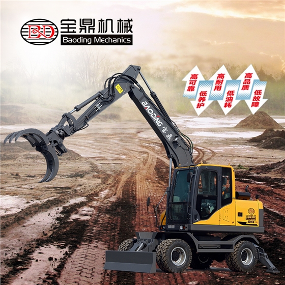 宝鼎95抓木机型号 宝鼎95抓木机型号