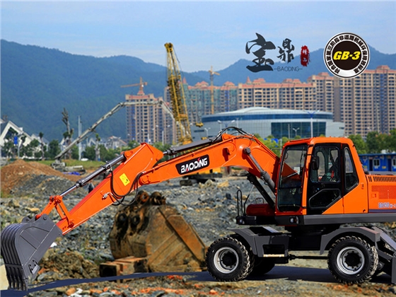 150轮式挖掘机 150轮式挖掘机