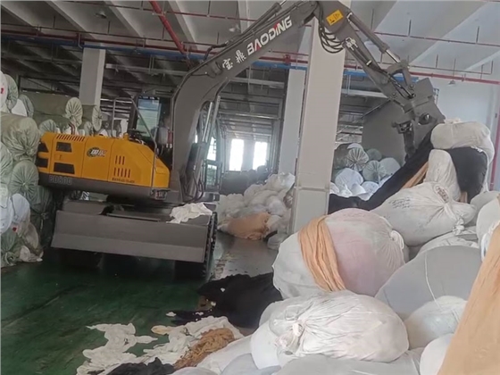 宝鼎抓布机.jpg 宝鼎抓布机.jpg