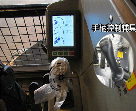 宝鼎BD80W-8轮式抓木机