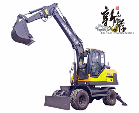 宝鼎新款BD95W-9A轮式挖掘机
