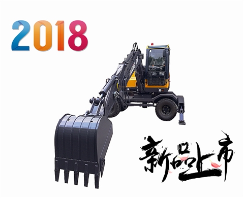 宝鼎新款BD95W-9A轮式挖掘机