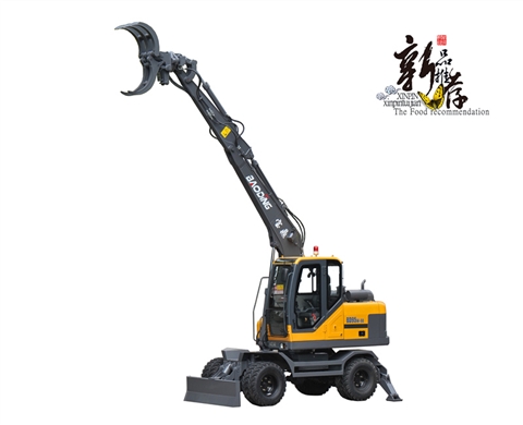 宝鼎BD95W-9A型号抓木机