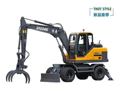 宝鼎BD95W-9A型号抓木机