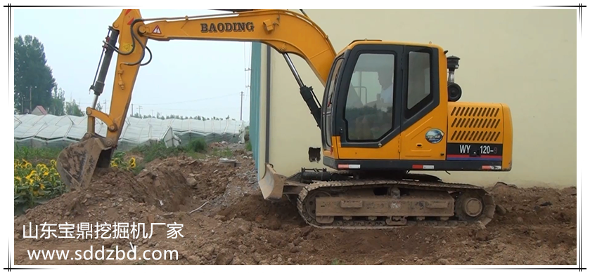 宝鼎挖掘机厂家小型挖掘机械产品 宝鼎挖掘机厂家小型挖掘机械产品