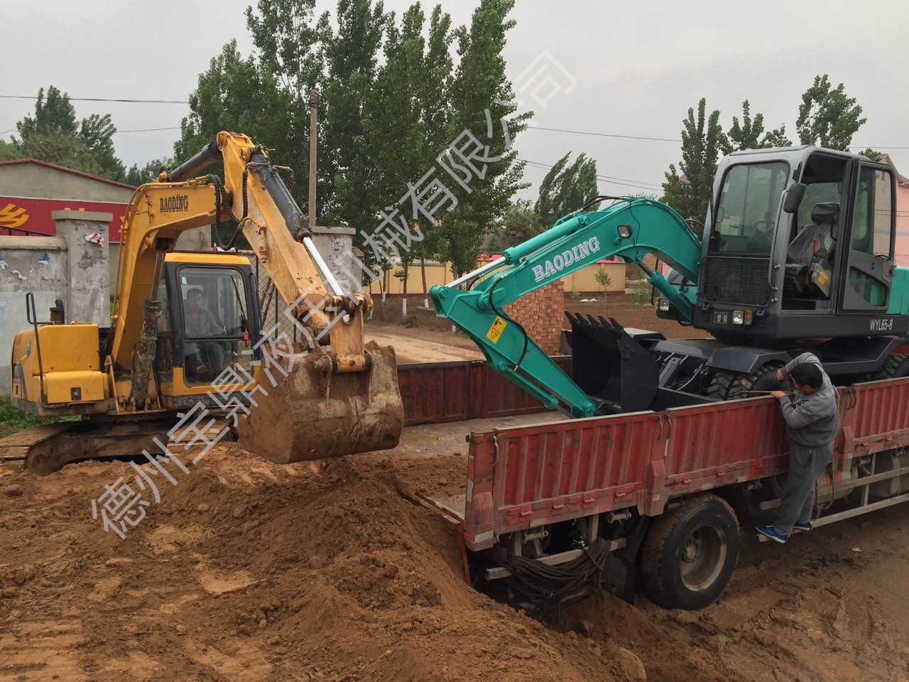 宝鼎液压机械有限公司轮式挖掘机 宝鼎液压机械有限公司轮式挖掘机