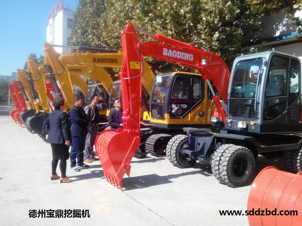 宝鼎小型挖掘机械