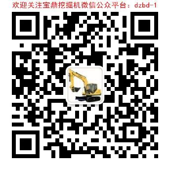 宝鼎二维码 宝鼎二维码