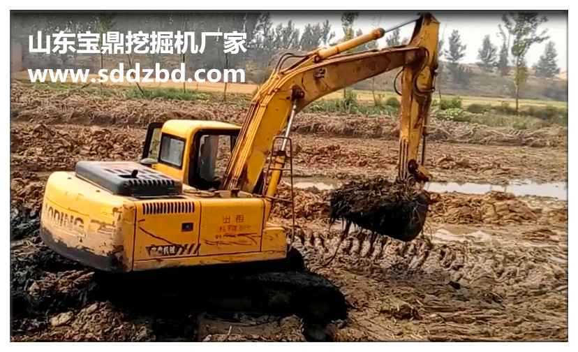 山东宝鼎挖掘机厂家 山东宝鼎挖掘机厂家