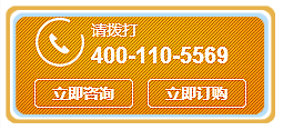 宝鼎小型挖掘机厂家免费咨询电话