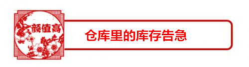 宝鼎图标