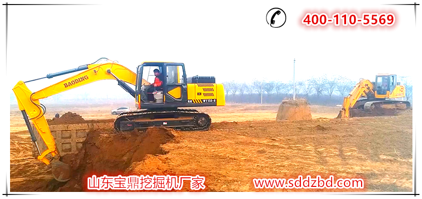 山东宝鼎小型挖掘机械产品