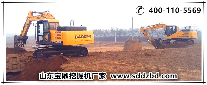 山东宝鼎小型挖掘机械厂家