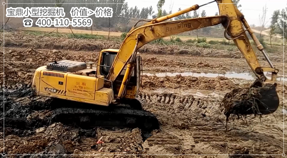 山东宝鼎小型挖掘机厂家挖掘机械产品价值大于价格 山东宝鼎小型挖掘机厂家挖掘机械产品价值大于价格