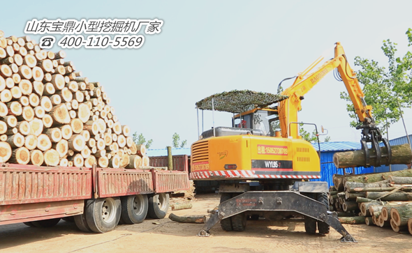 宝鼎反铲式小型挖掘机械产品 宝鼎反铲式小型挖掘机械产品