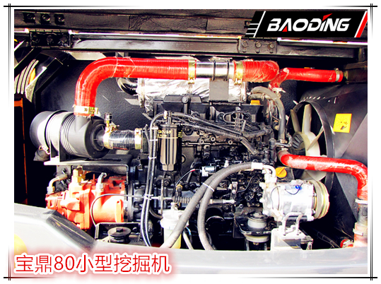 宝鼎挖掘机厂家80小型挖掘机械产品