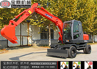 宝鼎轮式挖掘机８０型号