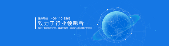宝鼎挖掘机广告图