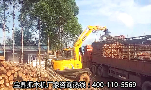 轮式挖掘机式抓木机使用图片
