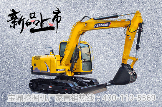 宝鼎挖掘机厂家宝鼎BD80小型挖掘机图片
