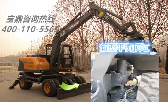 宝鼎新款抓木机改型介绍