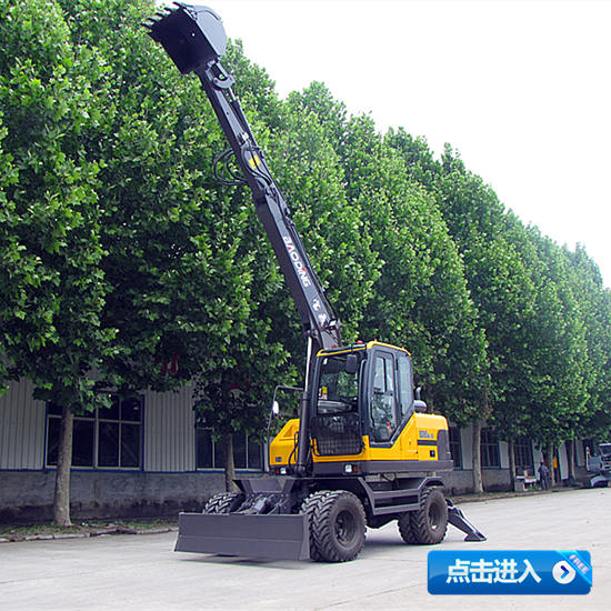 宝鼎挖掘机95轮式挖掘机型号 宝鼎挖掘机95轮式挖掘机型号