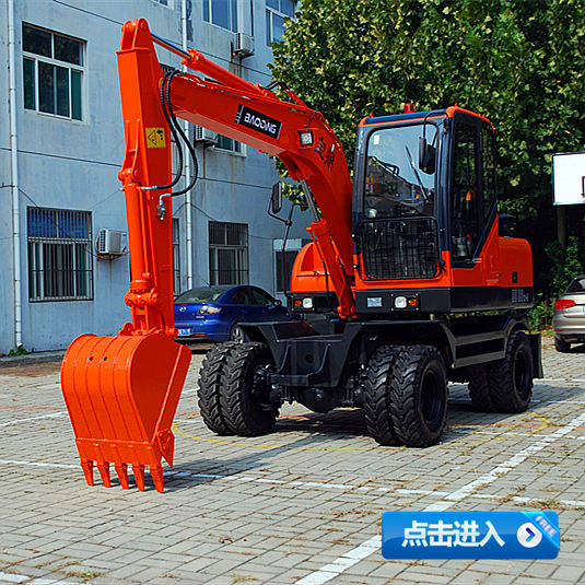 宝鼎挖掘机厂家80轮式挖掘机械产品 宝鼎挖掘机厂家80轮式挖掘机械产品