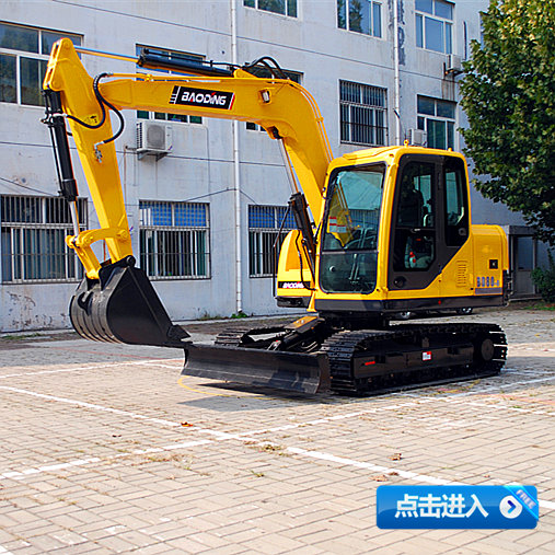 宝鼎挖掘机厂家80小型挖掘机 宝鼎挖掘机厂家80小型挖掘机