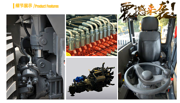 宝鼎厂家95型号轮胎式挖机产品细节介绍 宝鼎厂家95型号轮胎式挖机产品细节介绍