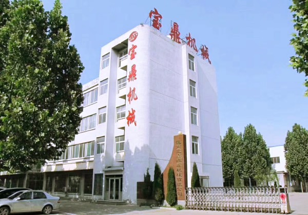 宝鼎轮式挖掘机厂家