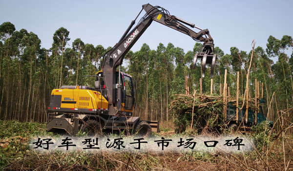 抓木机价格