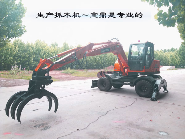 宝鼎轮式抓木机厂家.jpg