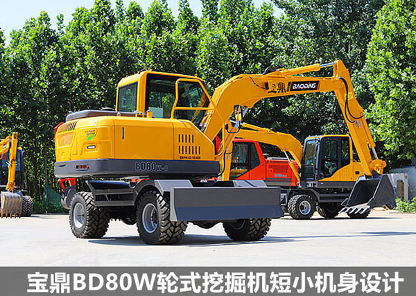 80轮式挖掘机.jpg