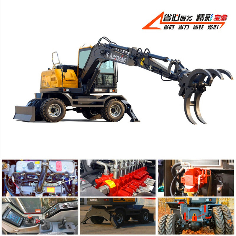 新款 95轮式抓木机图片