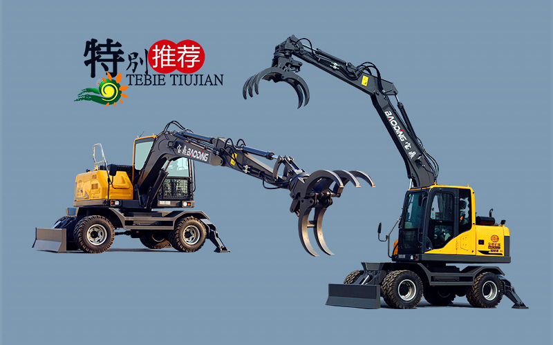 宝鼎抓木机厂家系列产品