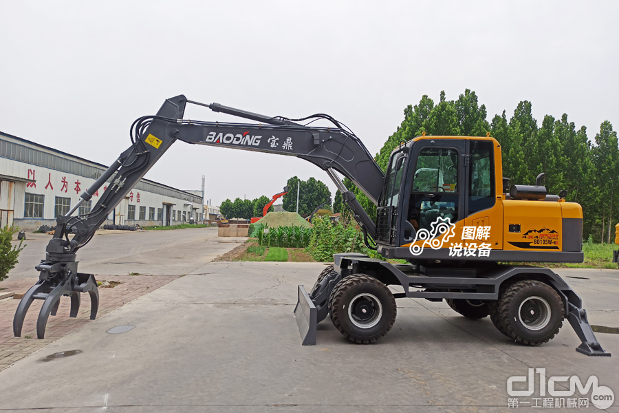 宝鼎105轮式抓木机