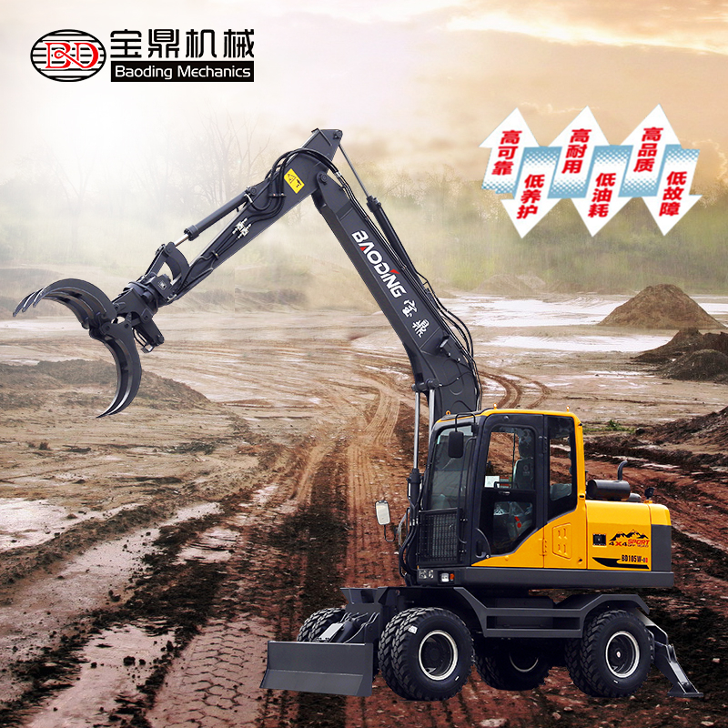 宝鼎105抓木机 宝鼎105抓木机