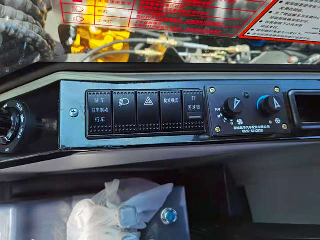 差速锁爬坡功能