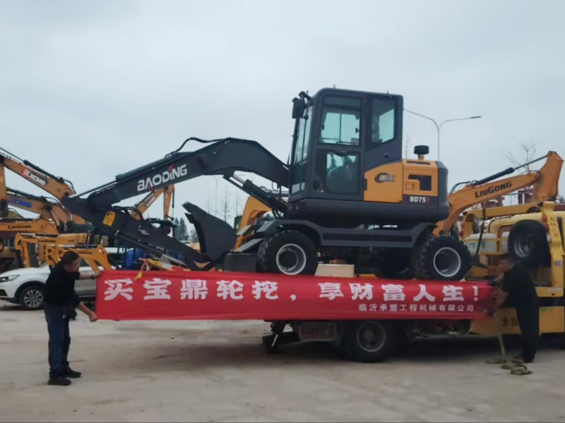 宝鼎BD75D轮式挖掘机,节能高效收益高