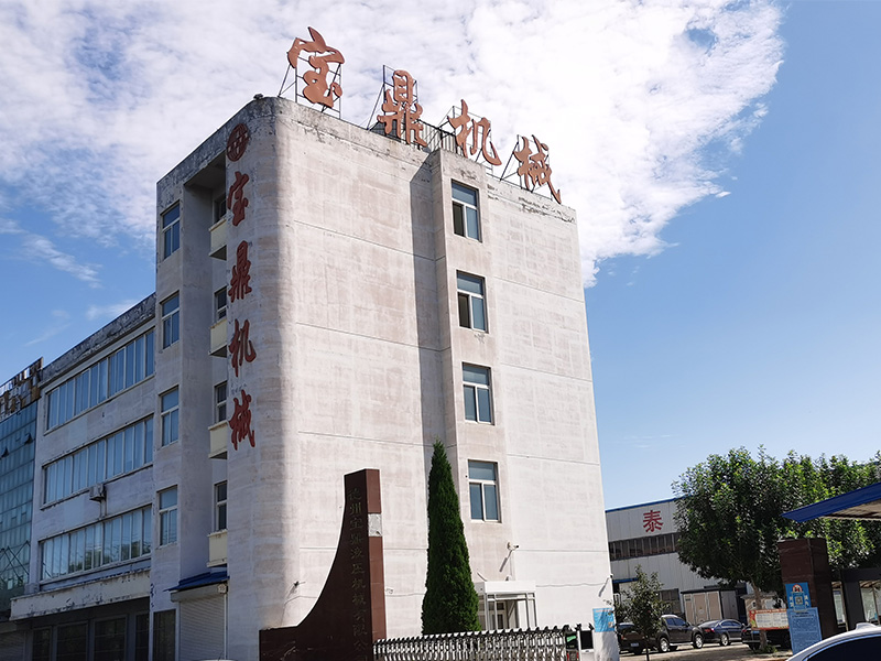 宝鼎抓木机厂家,40年专注制造!