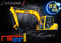 宝鼎BD80-8小型挖掘机改进型升级不升价